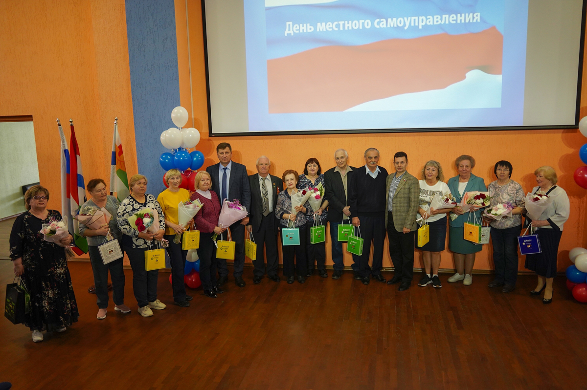В городе Обь отпраздновали День местного самоуправления
