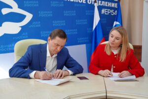 Виктор Игнатов подал документы на регистрацию для участия в предварительном голосовании «Единой России»