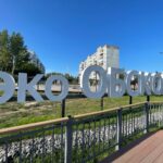 Свыше 145 тысяч голосов собрано в регионе за объекты благоустройства в 2026 году