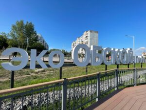 Свыше 145 тысяч голосов собрано в регионе за объекты благоустройства в 2026 году