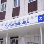 Жителям Оби рассказали о работе медучреждений на майские праздники