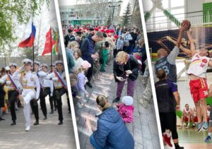 Программу центральных событий на День Победы-2026 опубликовали в городе Оби