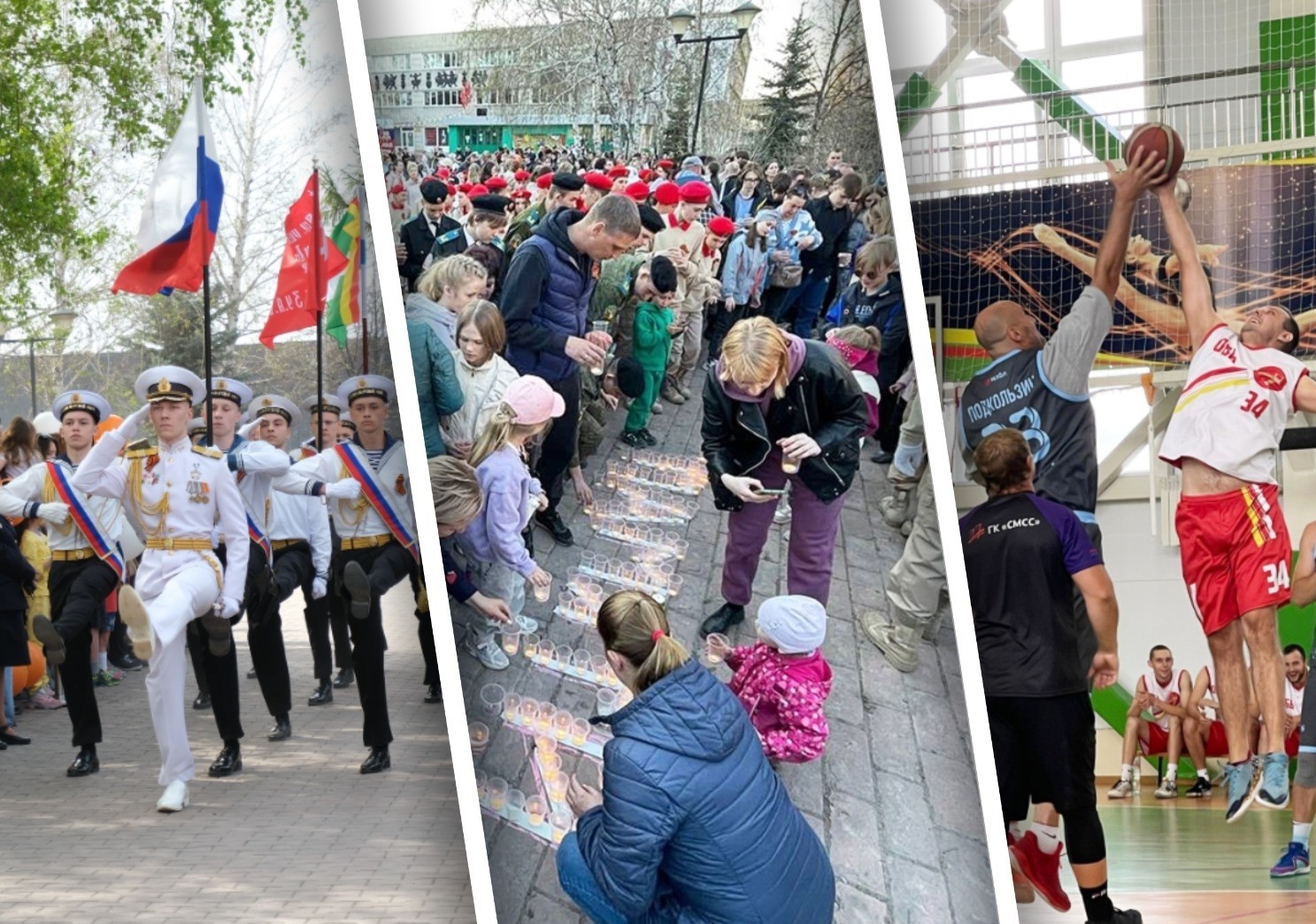 Программу центральных событий на День Победы-2026 опубликовали в городе Оби