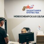 Фонд «Защитники Отечества» начнет оказывать помощь новым категориям ветеранов боевых действий