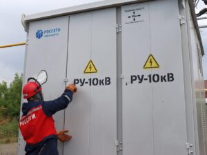 Энергетики вложат 14 млн рублей в модернизацию сетей города Обь