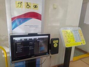 Библиотека для незрячих и слабовидящих удвоила эффективность коммуникаций по нацпроекту