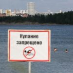 Пятеро новосибирцев попали в реанимацию с начала купального сезона в Новосибирске