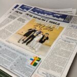 Прибавка к пенсии и сделки без МФЦ: какие изменения ждут россиян с первого июля 2026 года