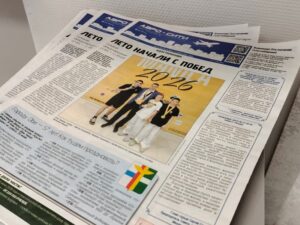 Прибавка к пенсии и сделки без МФЦ: какие изменения ждут россиян с первого июля 2026 года