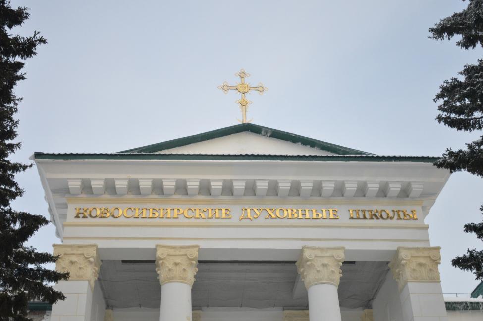 Расписание богослужений в главном храме города Обь с 27 июля по 2 августа-2026