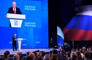 Съезд «Единой России» принял Народную программу