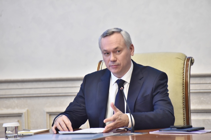 Андрей Травников рассказал о решении голосовать дистанционно на выборах в Госдуму