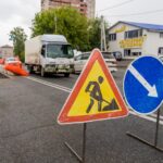 Ночные перекрытия введут на улице Станционной с 8 по 12 октября