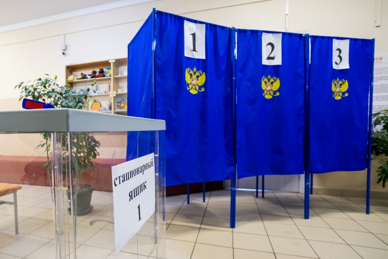 Выборы в Государственную Думу стартовали в Новосибирской области утром18 сентября