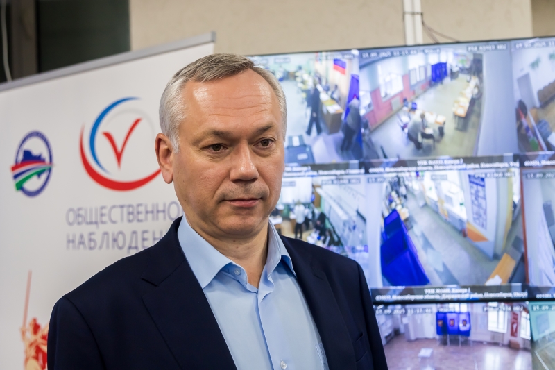 Губернатор Андрей Травников проголосовал на выборах онлайн через портал «Госуслуги»