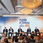«Решим Вопросы ЖКХ»: площадка для профессионального диалога и совместных решений