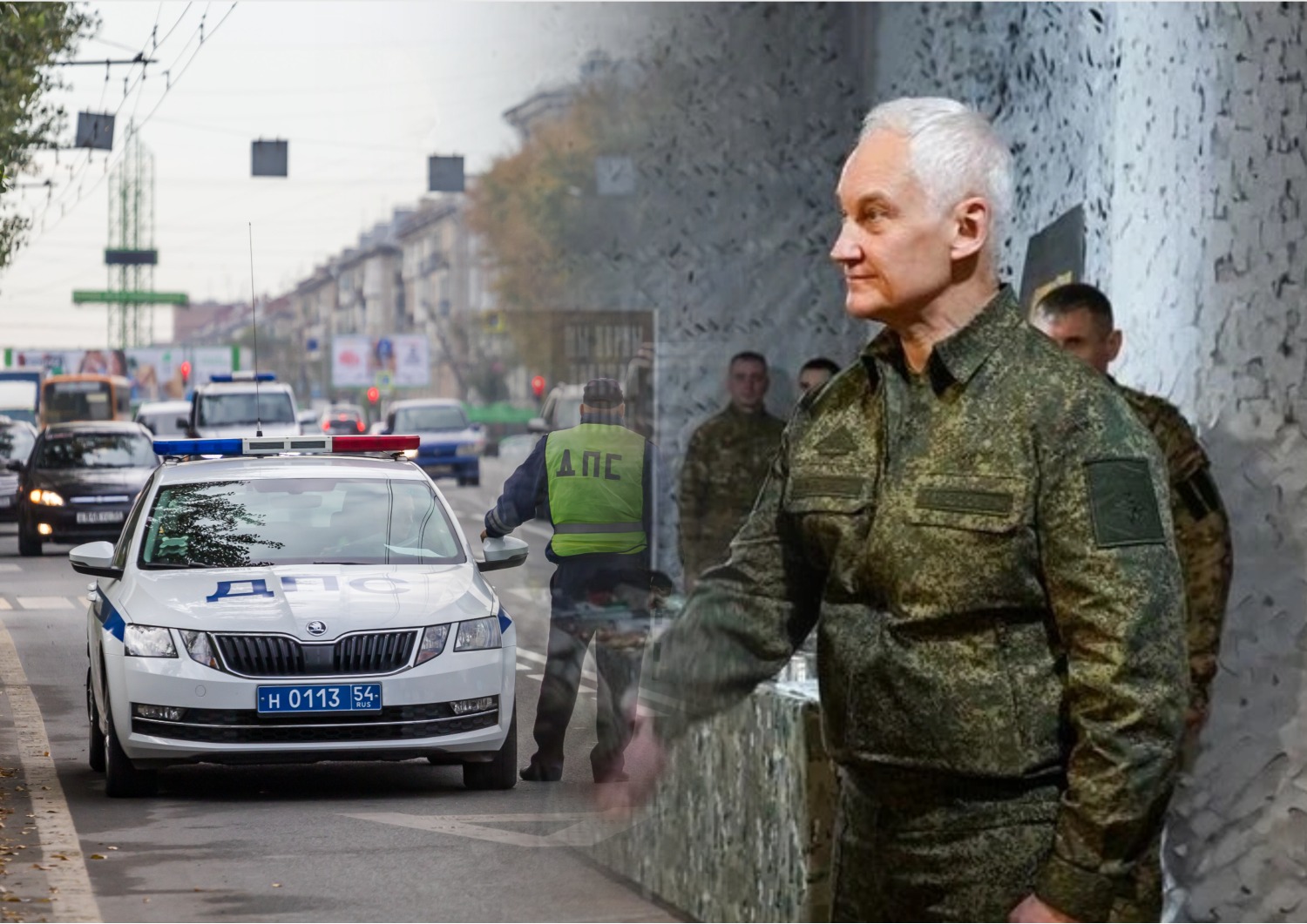 Министр обороны РФ Белоусов прилетел в Новосибирск