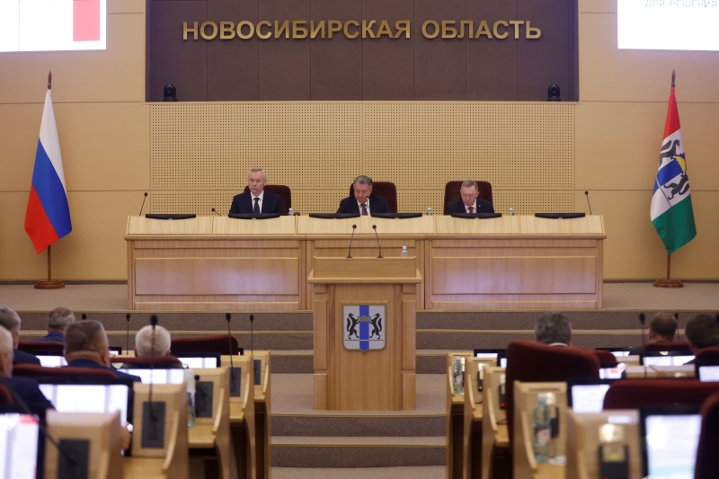 Андрей Травников назвал работу над бюджетом главной задачей нового парламентского года