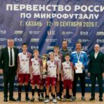 Вписали имя в историю: чемпионом России по микрофутзалу стала команда «Сириус» из Оби