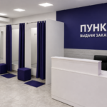 В Новосибирской области бизнесмен заплатит школьнице 23 тысячи рублей за работу в ПВЗ