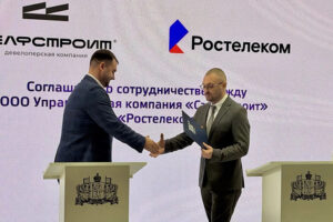 «Ростелеком» и ведущий алтайский застройщик «Селфстроит» договорились о цифровизации многоквартирного жилья